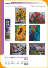 Katalog Titanum 2025-2026  190