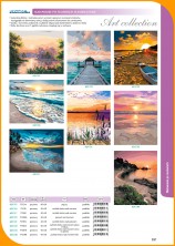 Katalog Titanum 2025-2026  197